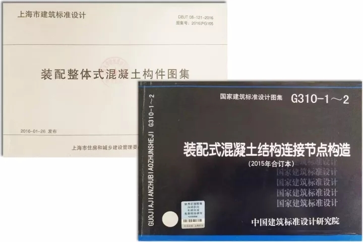 天華已擁有一支由建筑、結(jié)構(gòu)、機(jī)電、室內(nèi)、BIM及PC深化等專業(yè)技術(shù)骨干組成的高素質(zhì)團(tuán)隊(duì)